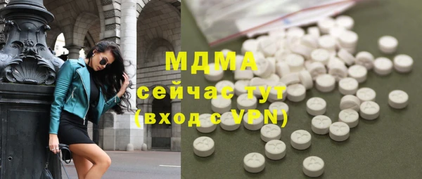 а пвп мука Алзамай