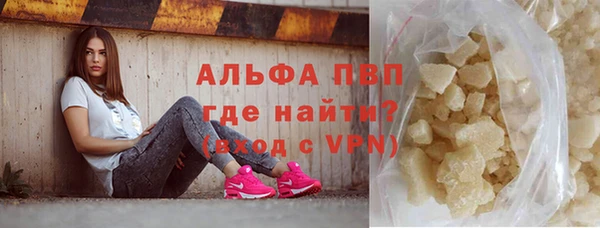 а пвп мука Алзамай