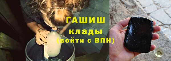 а пвп мука Алзамай