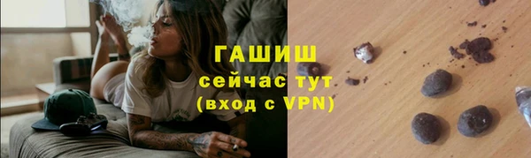 соль ск Алексеевка