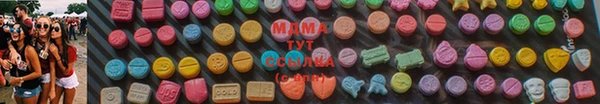 соль курить ск Алексин