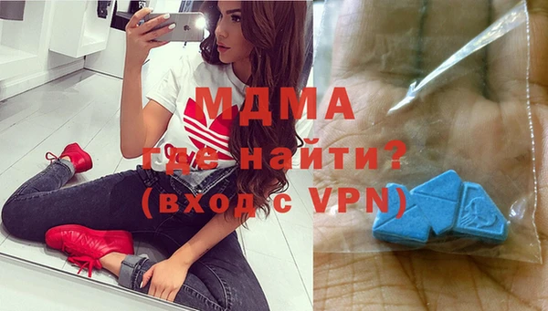а пвп мука Алзамай