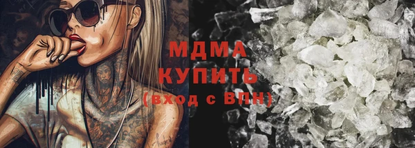 соль курить ск Алексин