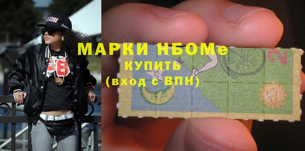 соль ск Алексеевка