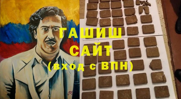 соль ск Алексеевка