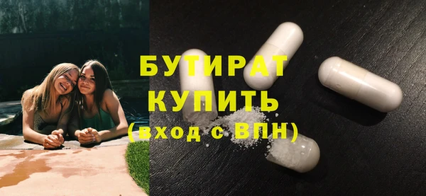 соль ск Алексеевка