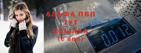 соль ск Алексеевка