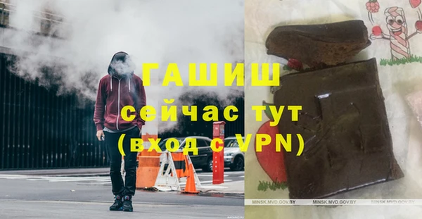 а пвп мука Алзамай
